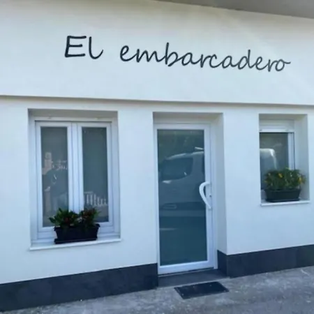 El Embarcadero Boó de Piélagos